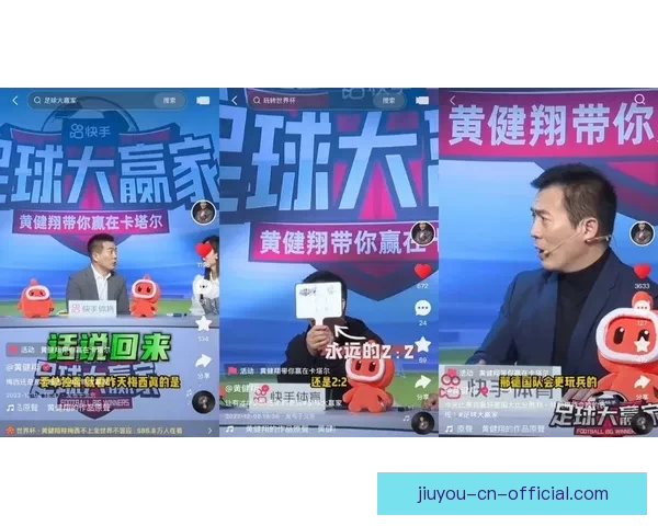 世界杯精彩对决竞猜挑战精准预测比分赢取丰厚奖励
